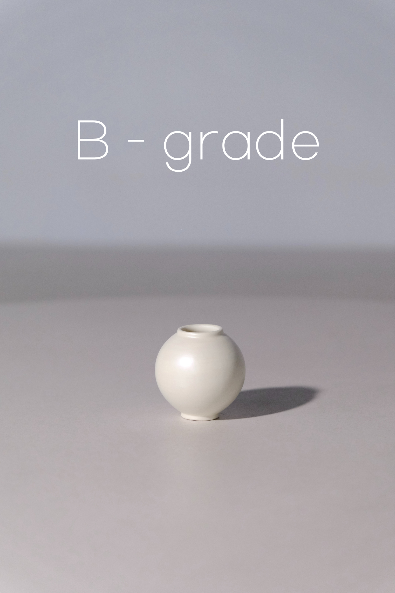 진주 달항아리|6호 무광 B - grade