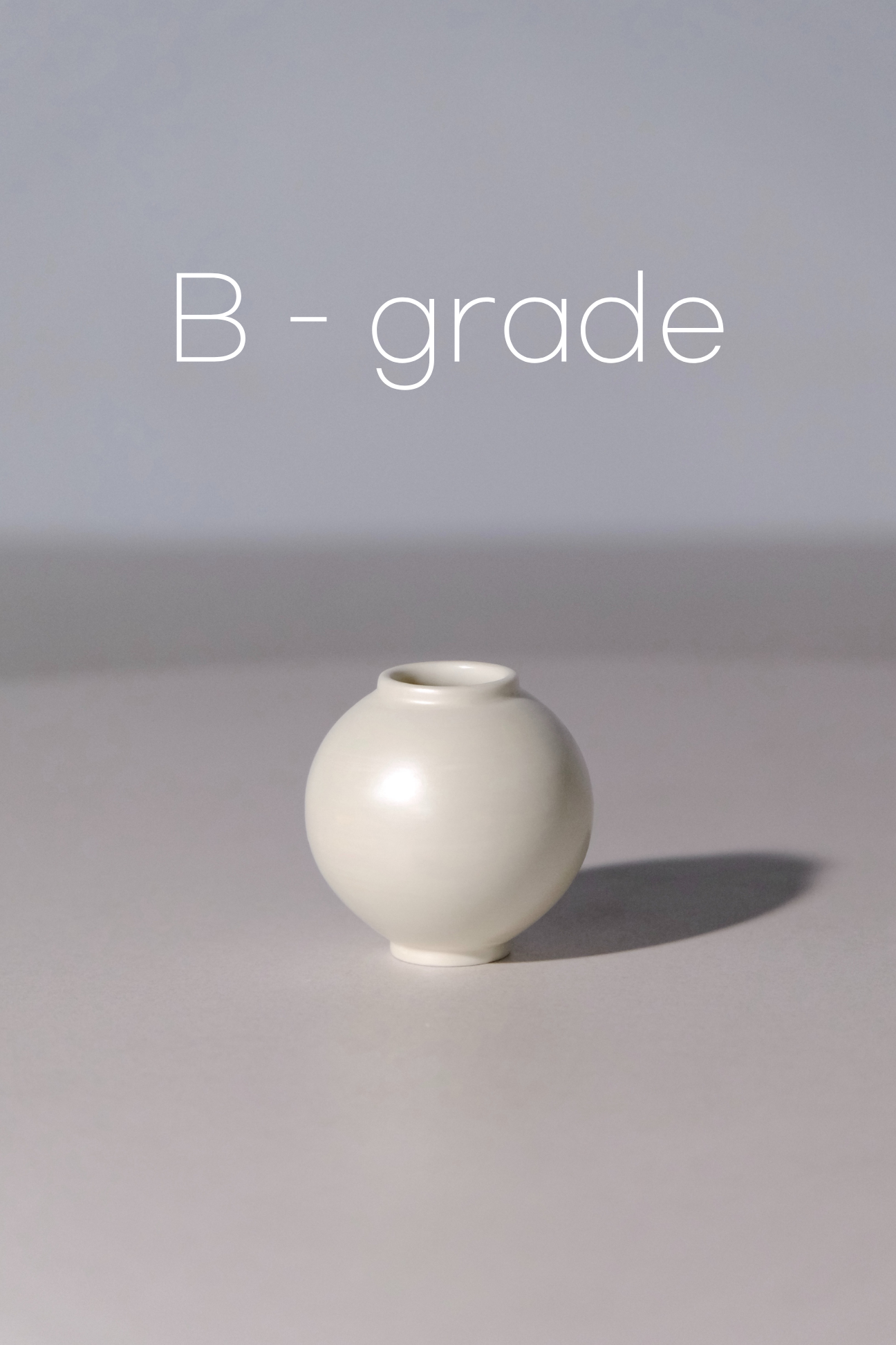 진주 달항아리｜8호 무광 B - grade