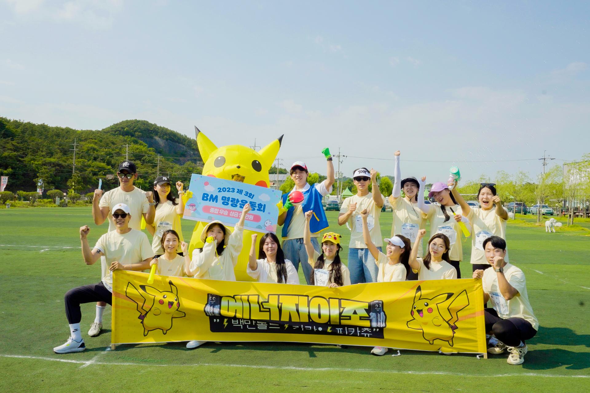 1079ef8ba8385.jpg