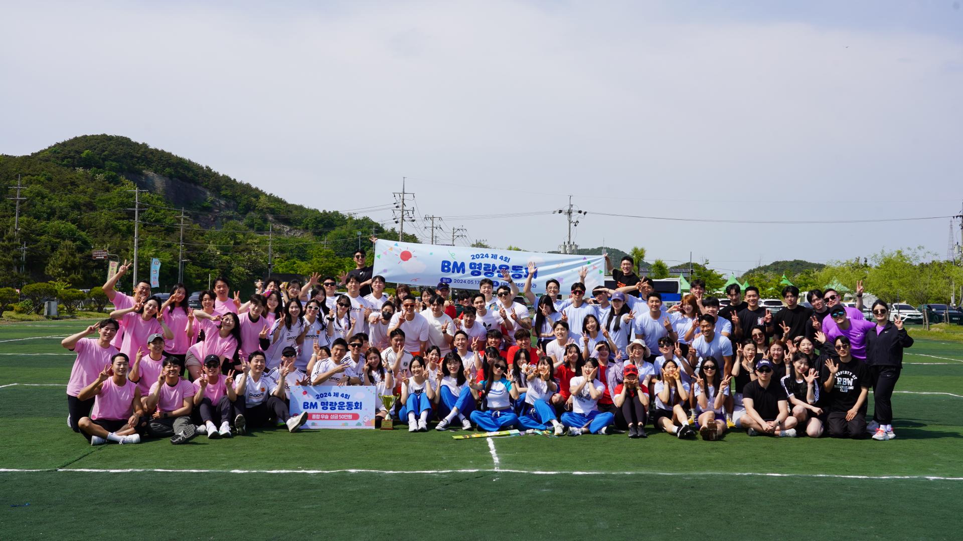 2fe9343b6d553.jpg