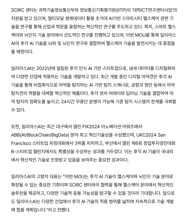 34fa86202fe09.png