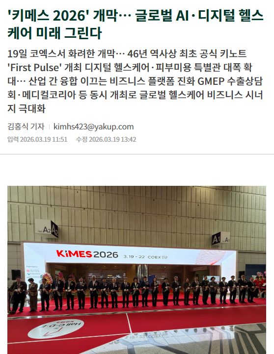 3518d4b003a75.png