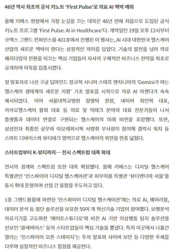 448d133183424.png