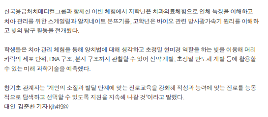 c30a854413452.png