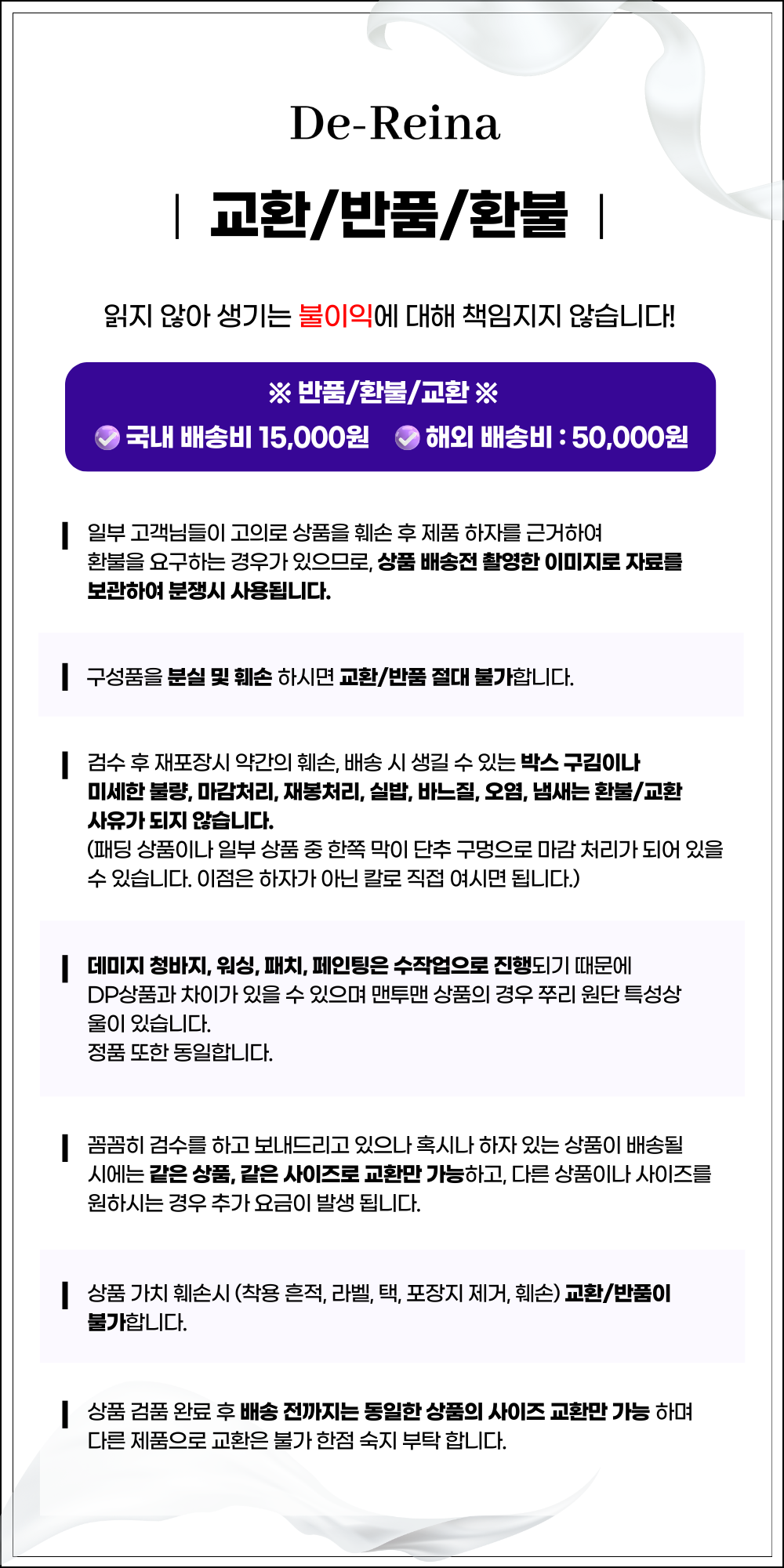 be805cfa5b95d.png