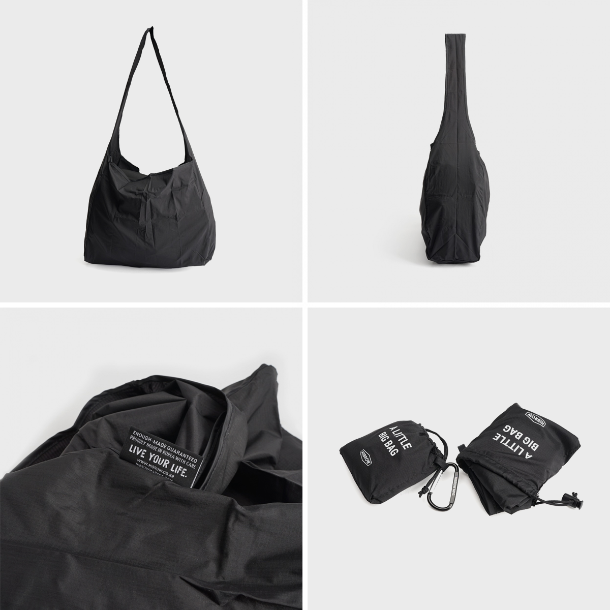 GROCERY BAG : BLACK 복제