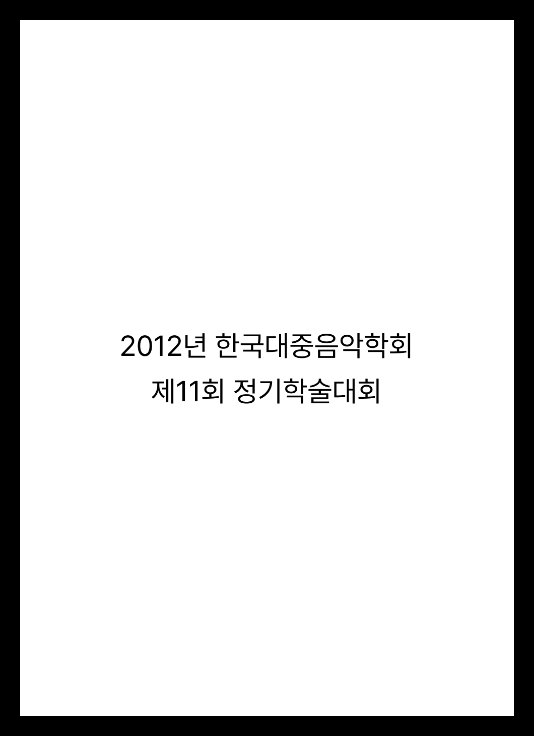 643788f310a77.png