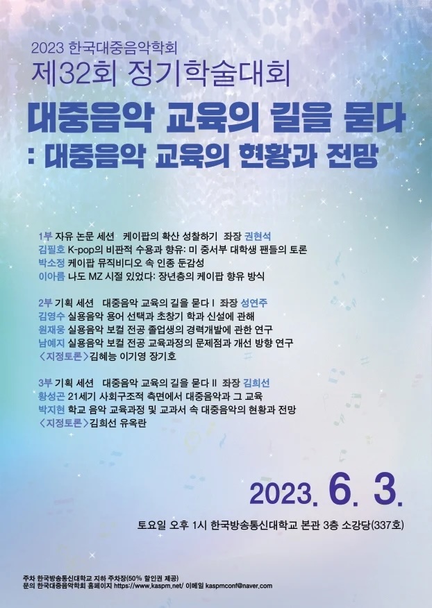 6c622e5599ab0.jpg