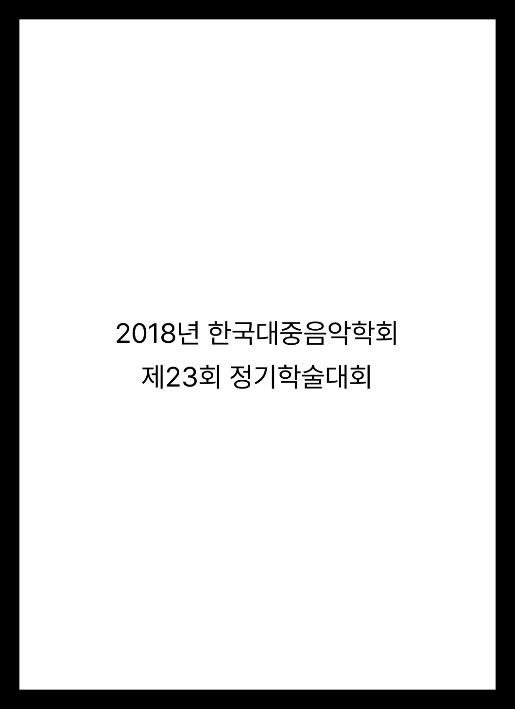 6e1dd05923700.png