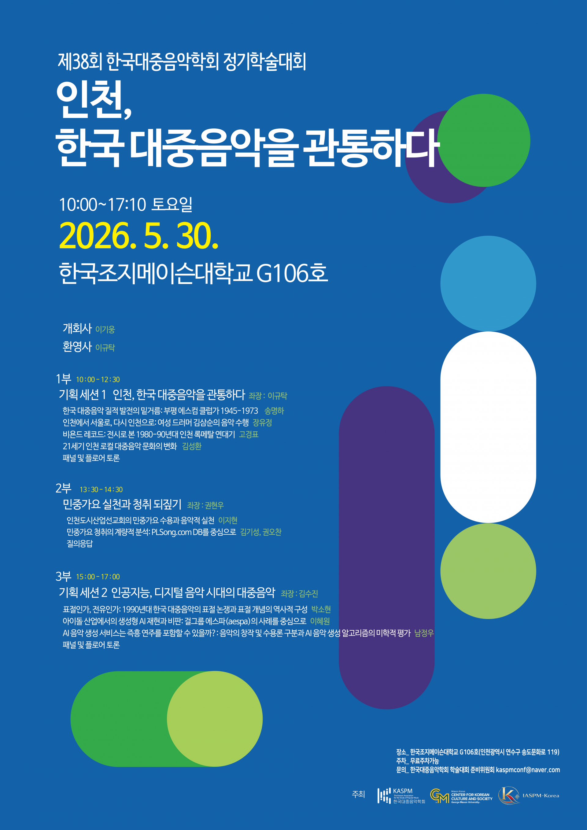 6f869a99301c9.png