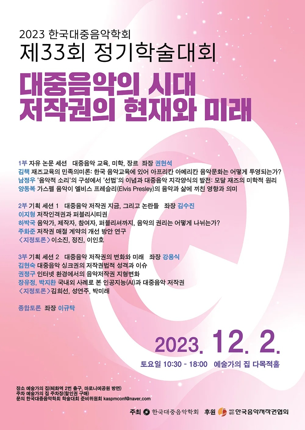 b3350f57a576e.png