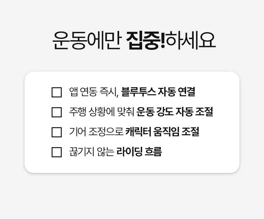 상세페이지 원본파일