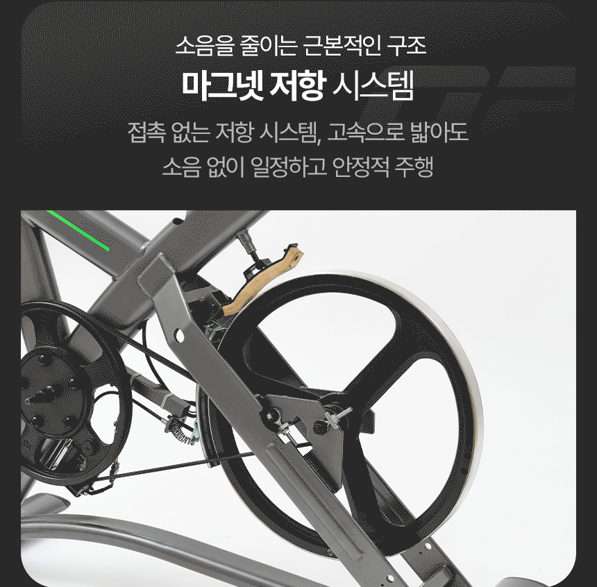 상세페이지 기획