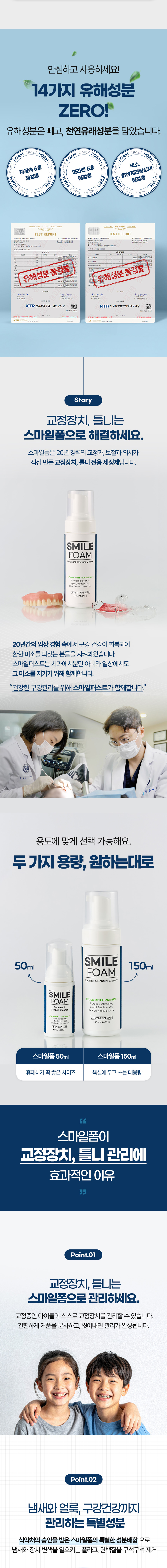 245cba1cfa1a2.jpg