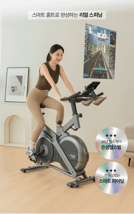 상세페이지제작