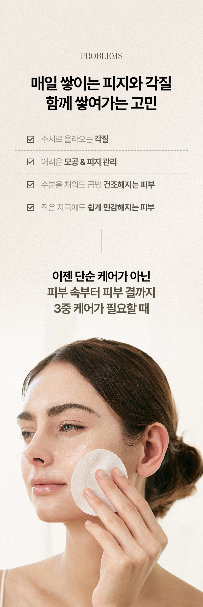 39ab83844b3c1.jpg