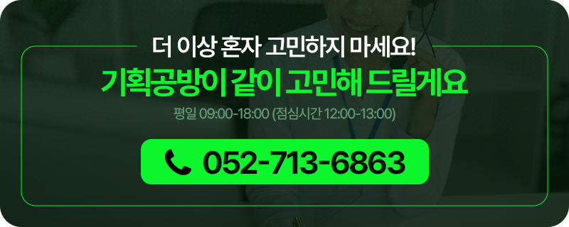 52778aadd6f57.png