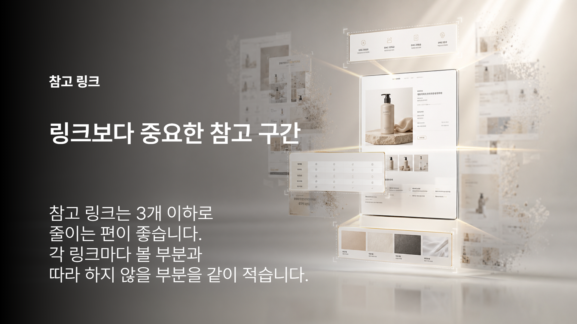 사용 가능 사진 분류 폴더