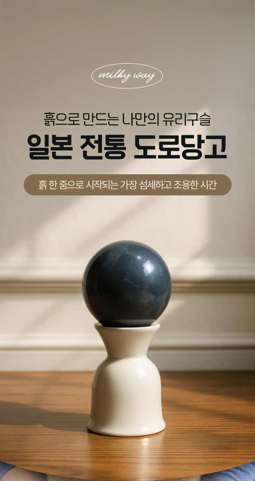 70da2922c7da5.jpg