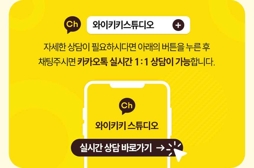 하와이 스냅사진 포트폴리오 | 푸른 바다와 햇살을 담은 감성 촬영 중심 디자인