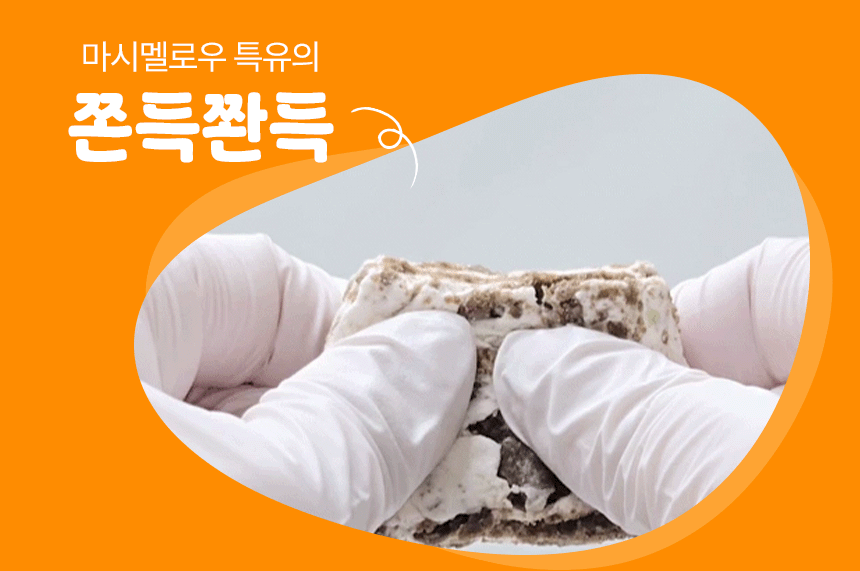 동결건조 쿠키 포트폴리오 | 과일 토핑으로 식감을 살린 비주얼 중심 콘텐츠 디자인
