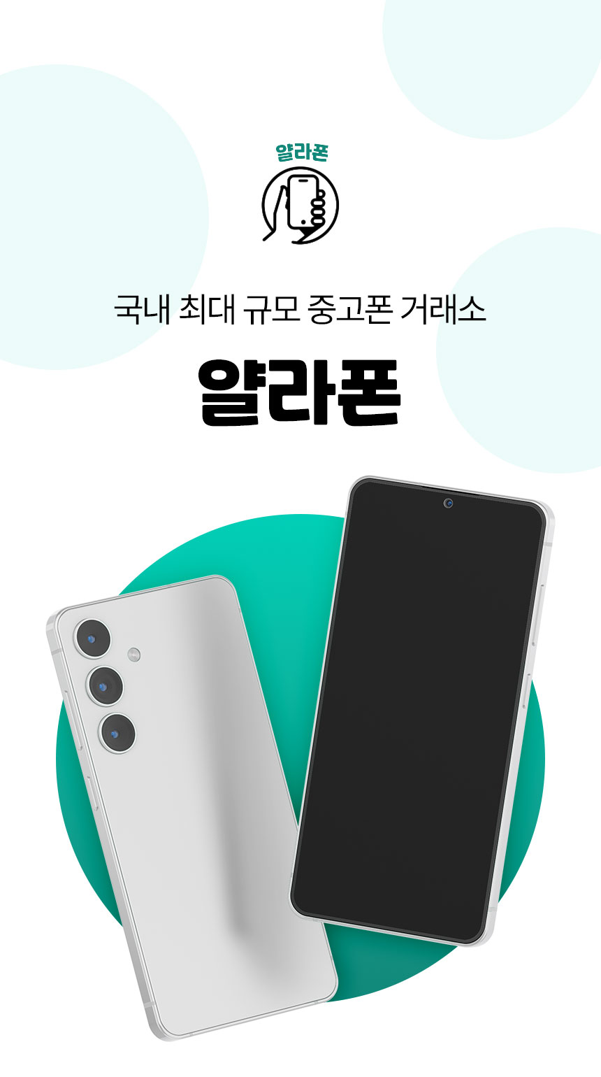 이번에는 " 커피 포트폴리오"를 타깃으로 메타태그를 15가지 이상 추천해줘 이번꺼만 더치커피,선물과 연관된 키워드들을 위주로 활용해서 추천해줘