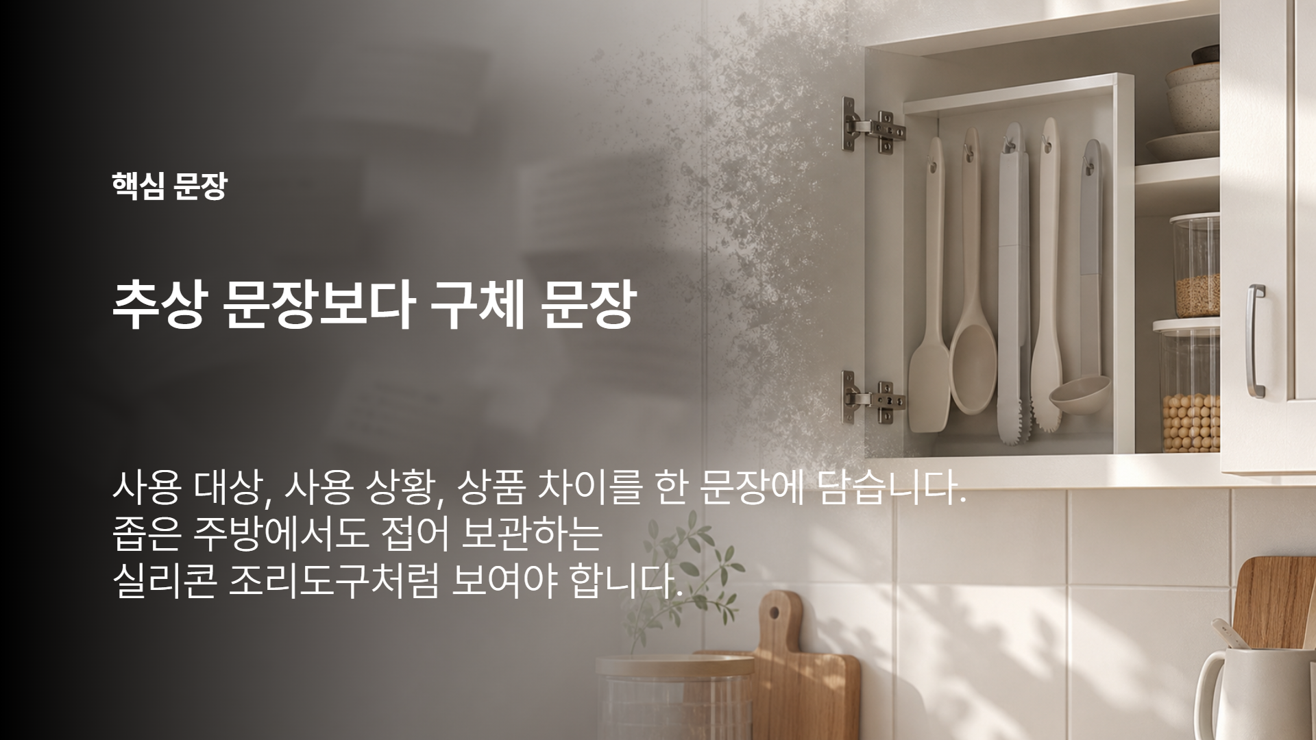 참고 링크 3개 표시 예시