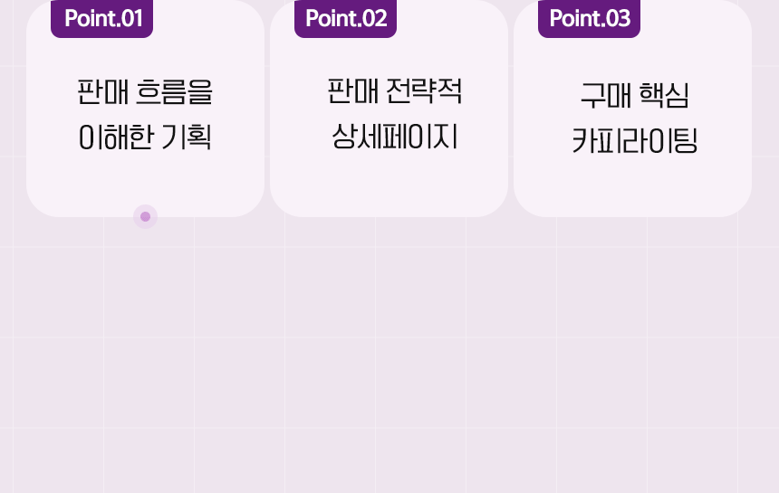 경험있는 업체 작업 문서화