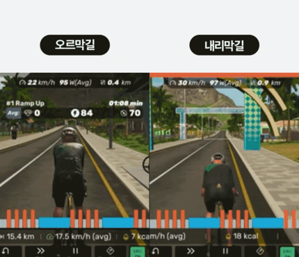 쿠팡 상세페이지