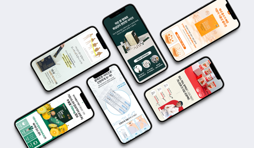 모바일 상세페이지