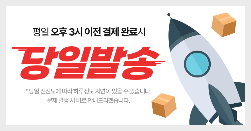 대게 포트폴리오 | 러시아산 대게의 품질과 비주얼을 강조한 고급 해산물 콘텐츠 구성