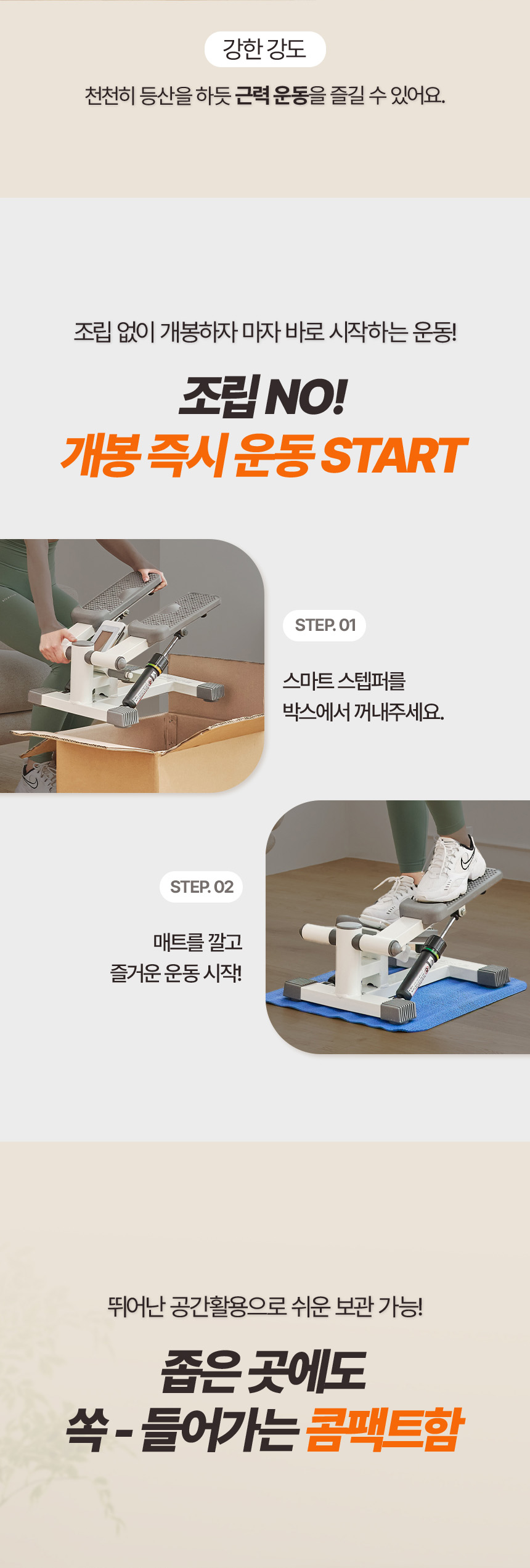 f76e1b78c2f96.jpg