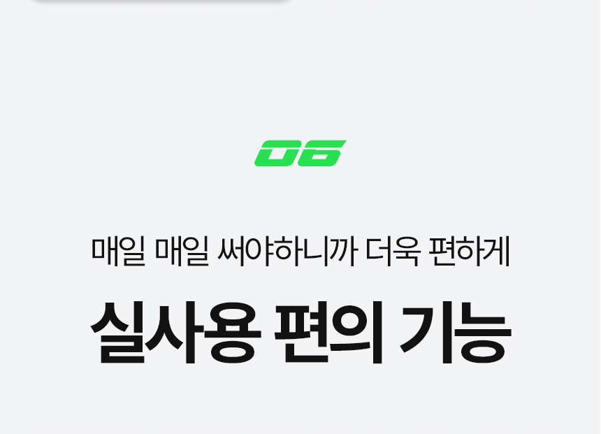 상세페이지제작회사세
