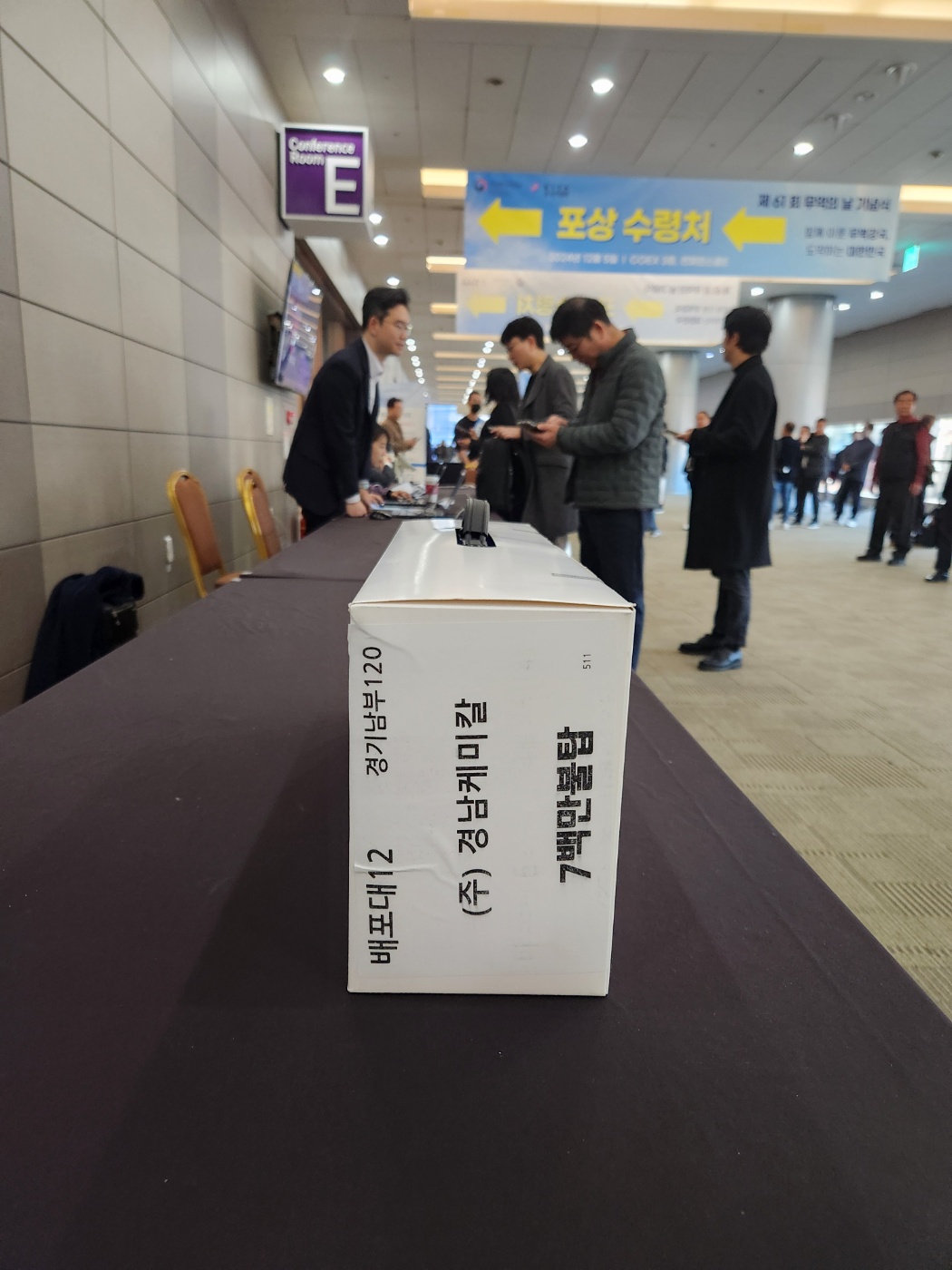 1a055bab874c5.jpg