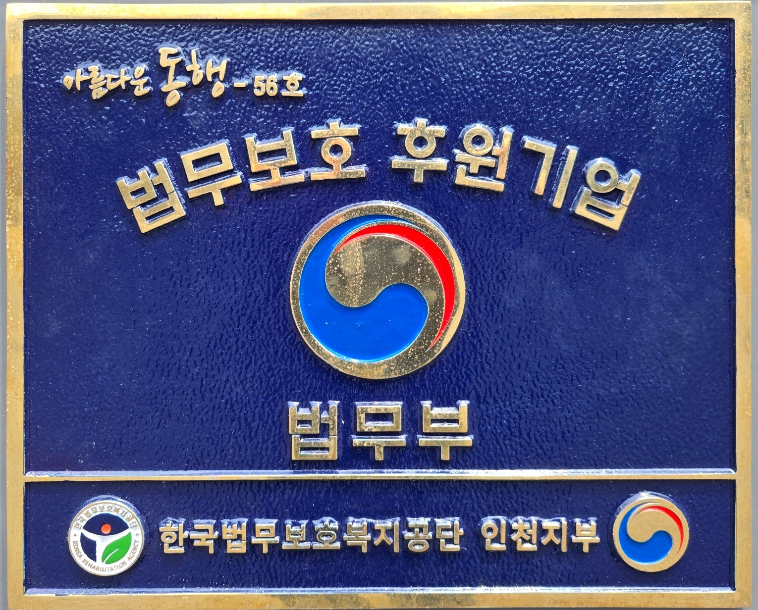 72f97ba15109c.jpg