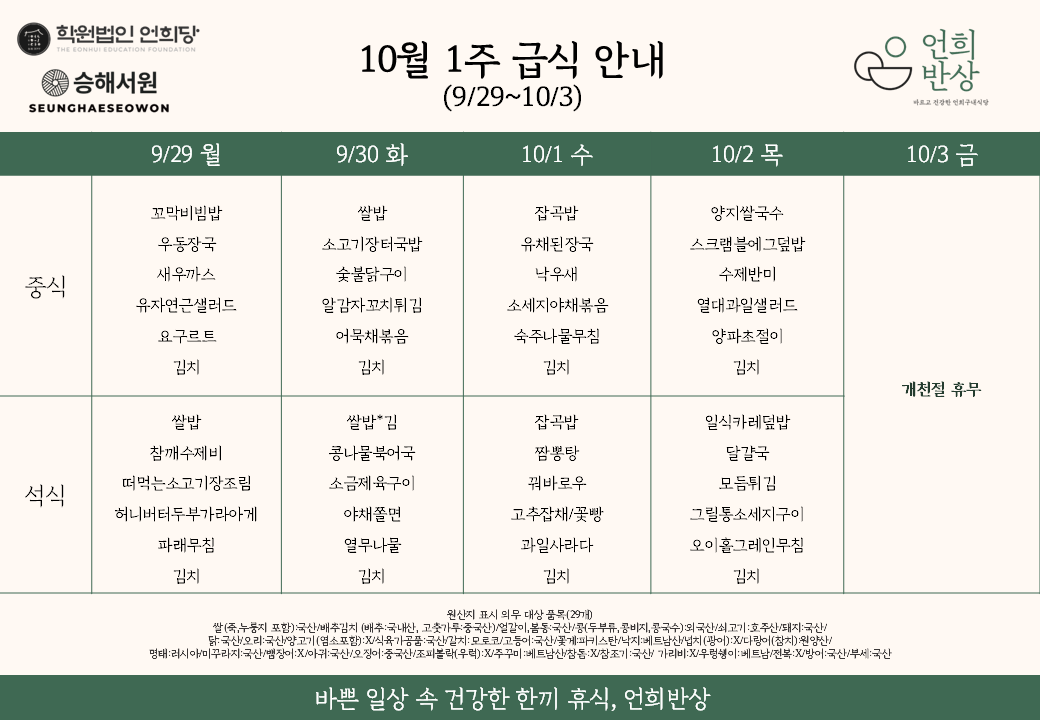 1367f6e0e6706.png