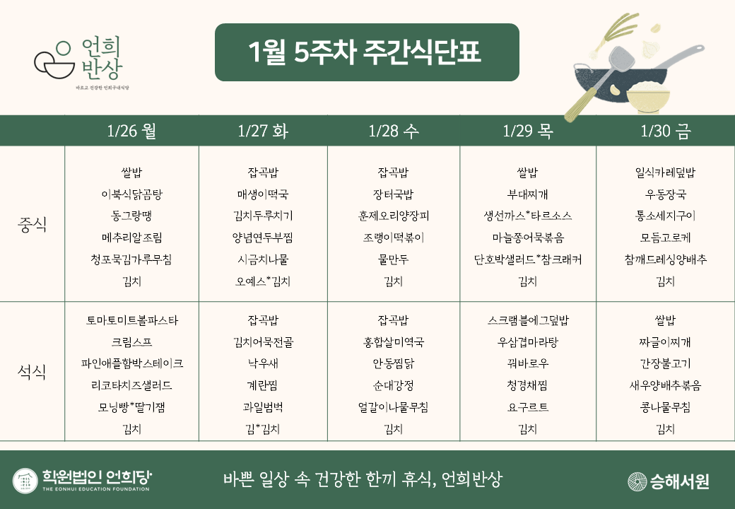 170cd72365358.png