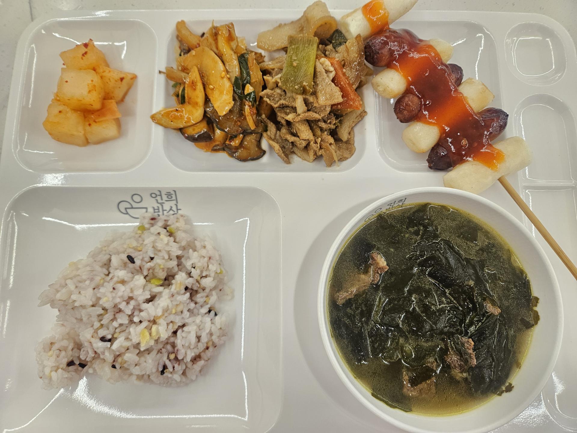 180730bdfc944.jpg