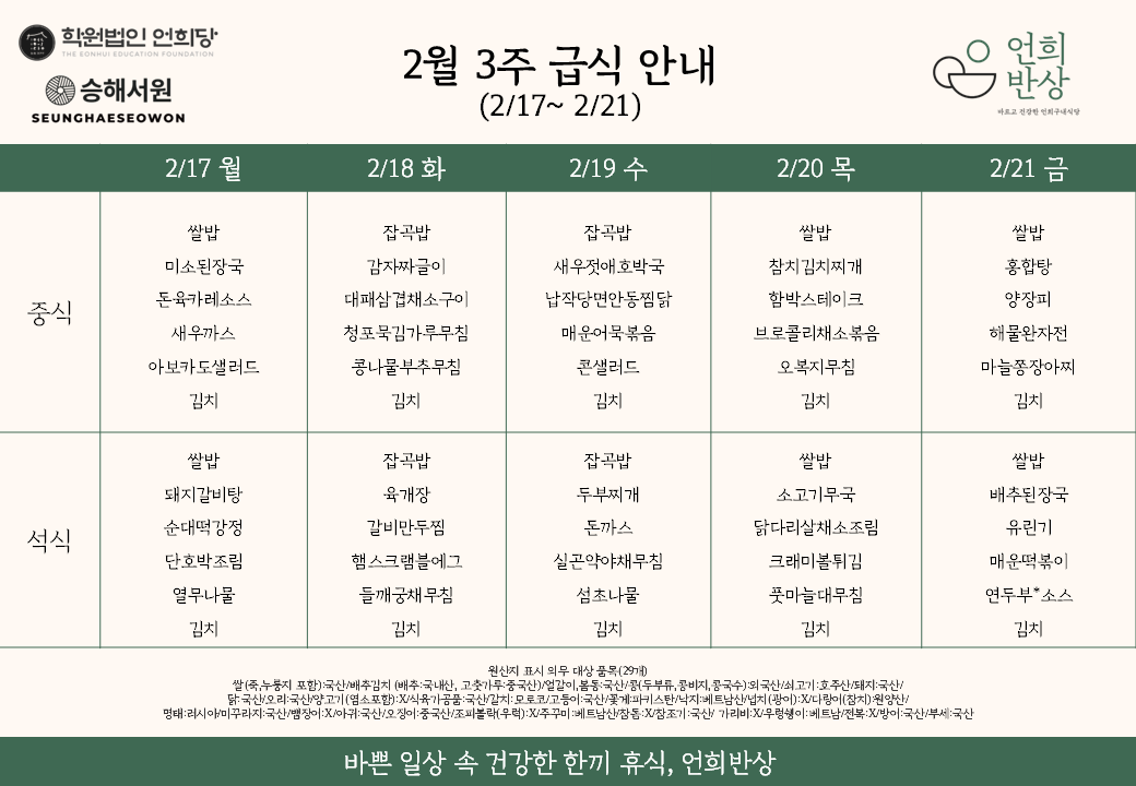 508db771a4a55.png