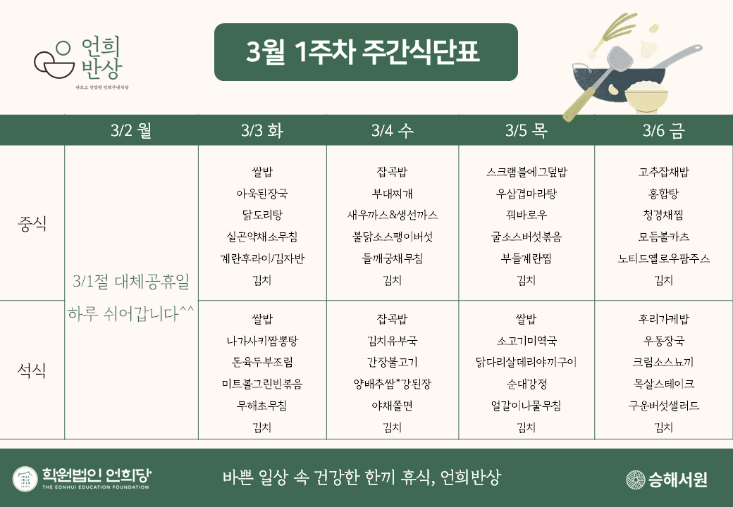 58d980bcadfe7.png
