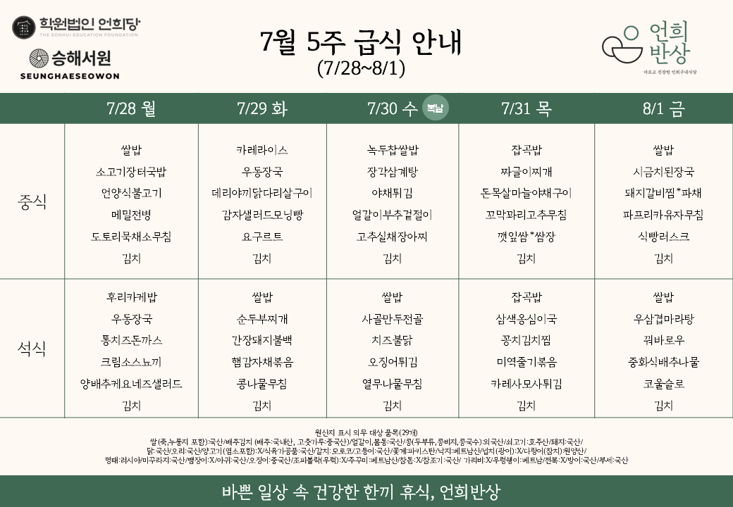 7d39629f932e0.png