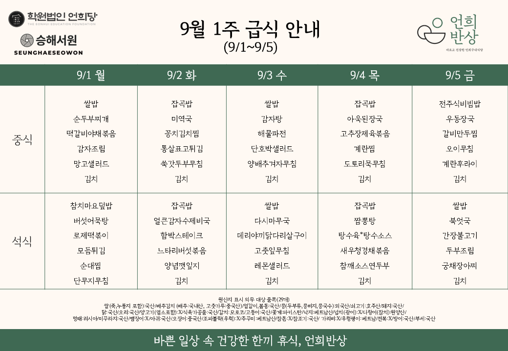 a7c241eb86172.png