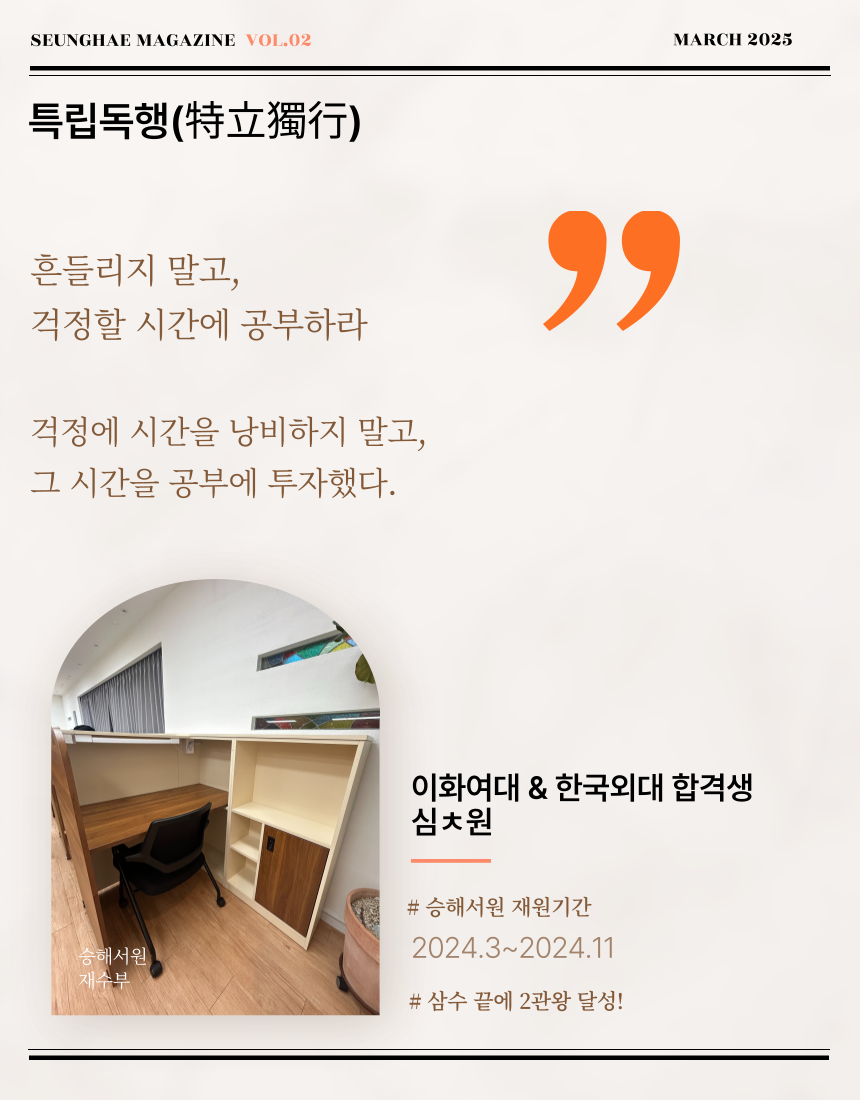 d096a3f2f6a86.png
