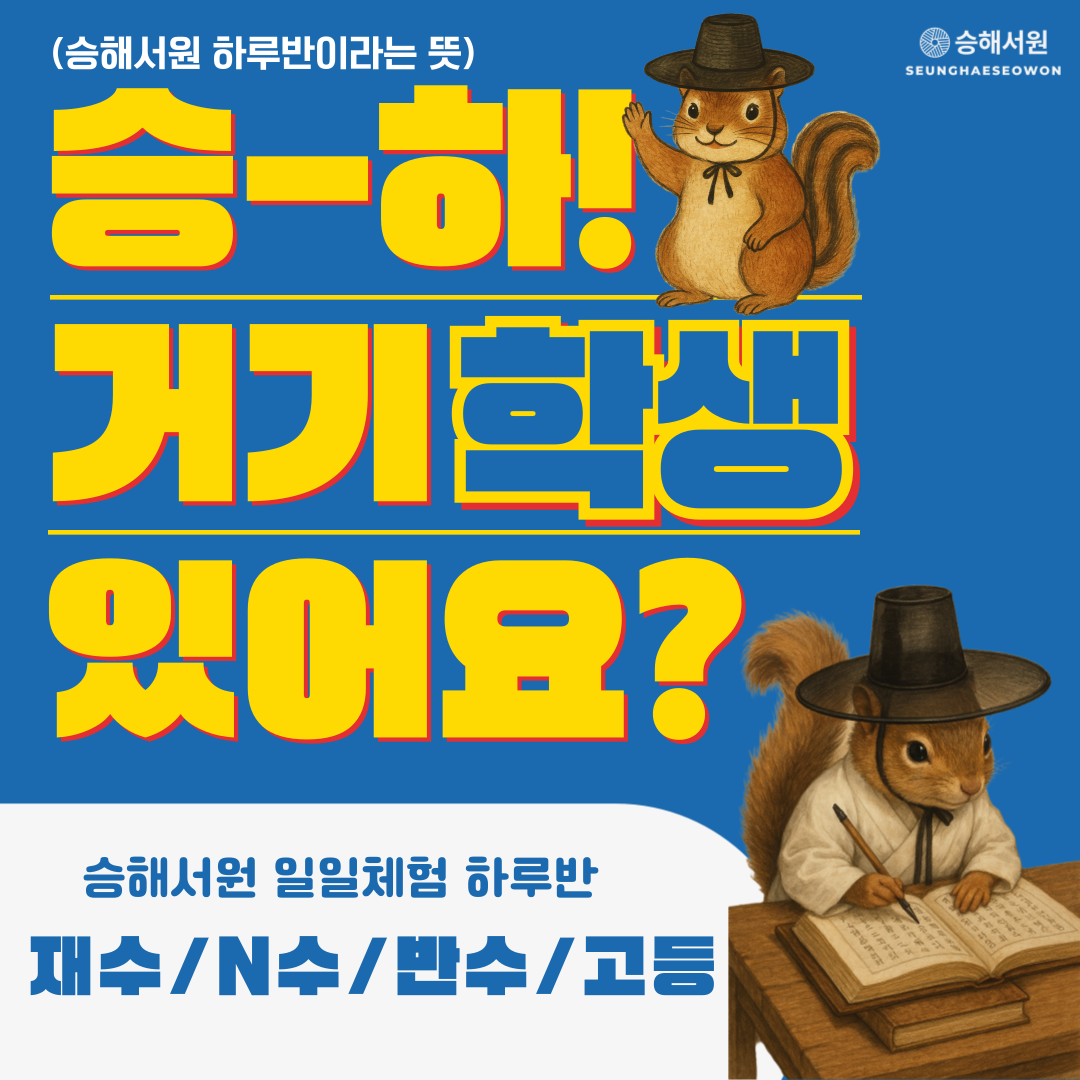 d99a7327f0a16.png