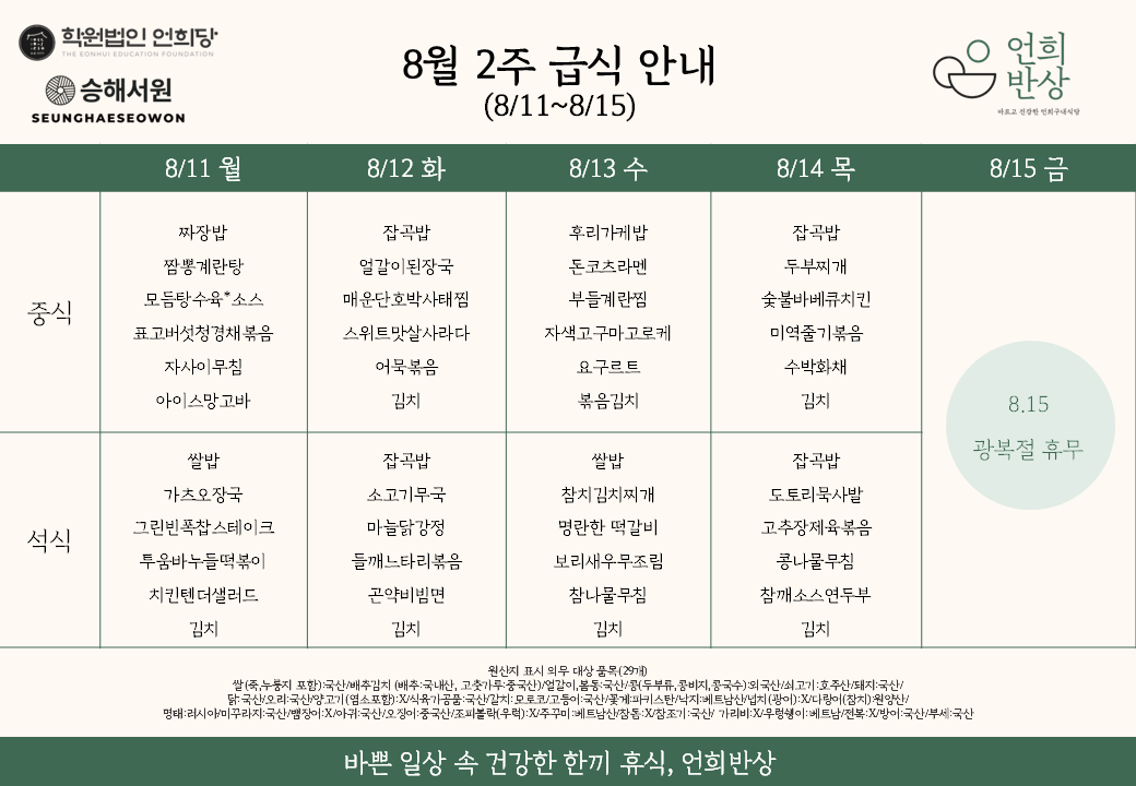eb74ce61603cc.png