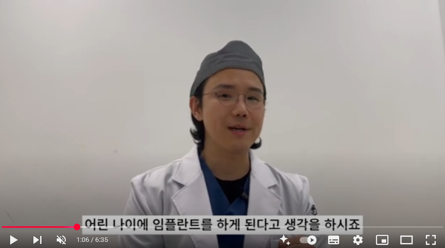 연산동치과추천 동래치과추천 부산치과추천