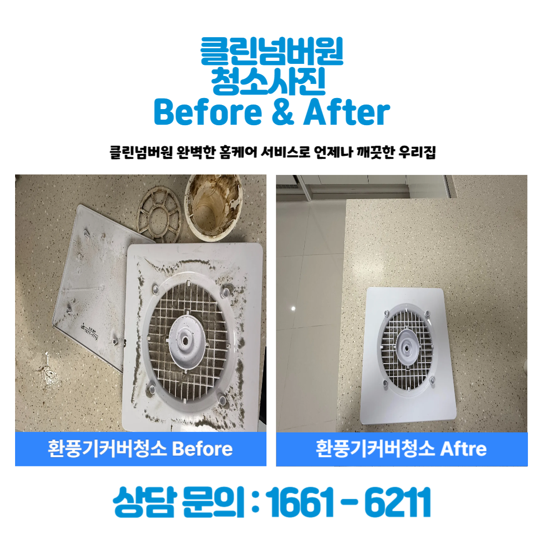 a98b795e011bb.png