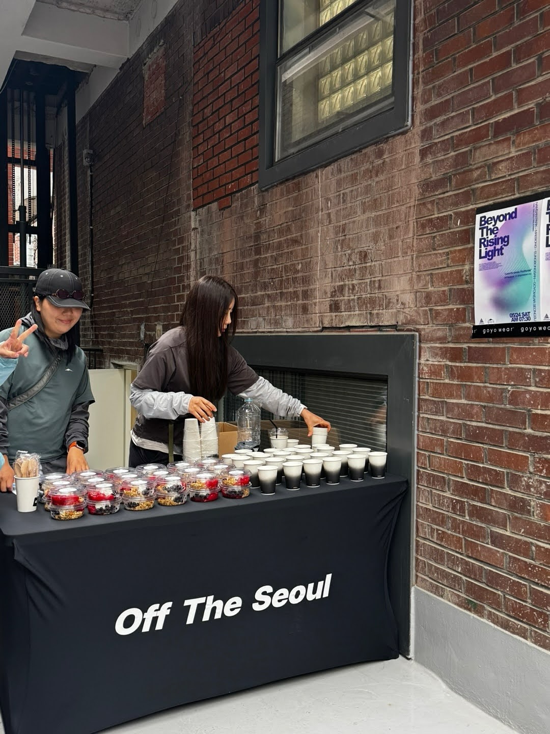 𝗟𝗔𝗭𝗬 𝗬𝗢𝗚𝗨𝗥𝗧 𝗫 𝗦𝗘𝗢𝗨𝗟𝗢𝗙𝗙안녕하세요, 레이지요거트입니다.지난 주말, 레이지요거트가 하이커 커뮤니티@seouloff 서울오프팀 (1).jpg