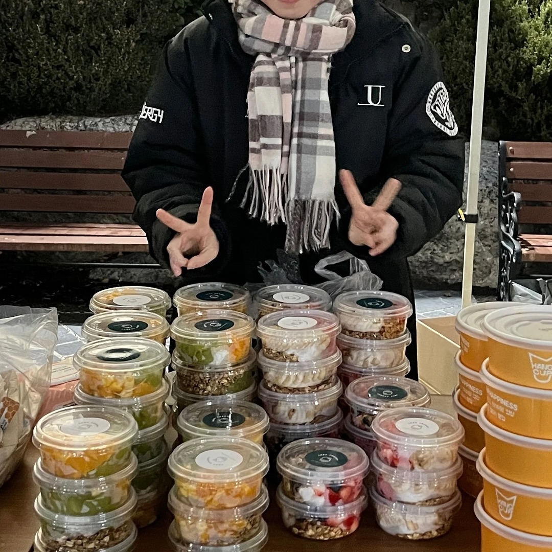 #레이지요거트 #대학간식행사안녕하세요, 레이지요거트입니다!12월 12일, 한양대학교 @hy_stu 간식 행사에 다녀왔습니다.🍬이번 행사에서는 더 많은 학생분들을 응원하기  (2).jpg