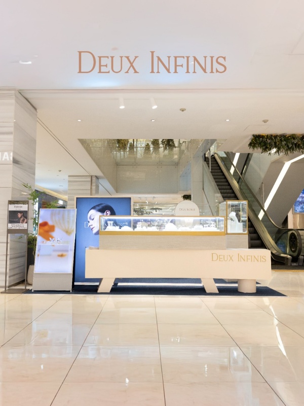 [언론보도] 랩다이아 '듀 인피니스', 현백 무역센터점 팝업…연말 특가 세일 : Deux Infinis | Notice